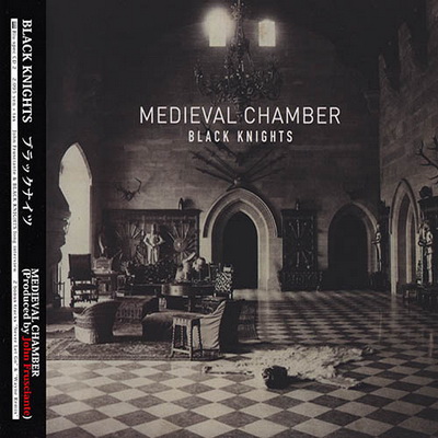 Black Knights Medieval Chamber Japan Bonus Tracks Version 2014
