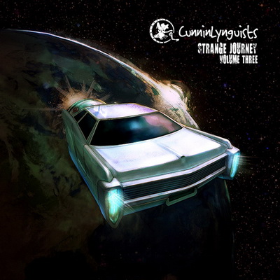CunninLynguists Strange Journey Volume Three 2014