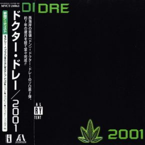 Dr. Dre 1999 2001 Japanese Release