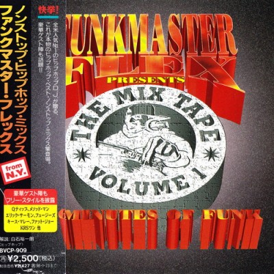 Funkmaster Flex – 60 Minutes Of Funk - The Mix Tape Volume I (Japan Edition) (1995) [FLAC]