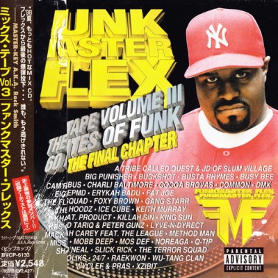 Funkmaster Flex – 60 Minutes Of Funk - The Mix Tape Volume III The Final Chapter (Japan Edition) (1998) [FLAC]