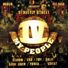 IV My People Streetly Street 2001