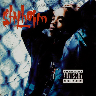 Shyheim - The Lost Generation (1996) [FLAC]