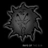 The Madness Rays Of The Sun 19951