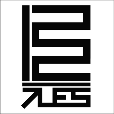 7L Esoteric 1212