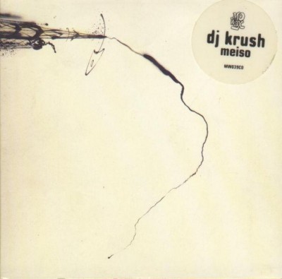 DJ Krush – 1995 – Meiso