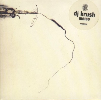 DJ Krush - Meiso (1995) [CD] [FLAC]