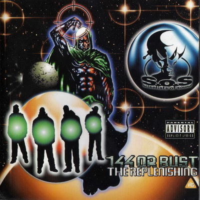 Scientists Of Sound 1996 1.4.4 Or Bust The Replenishing