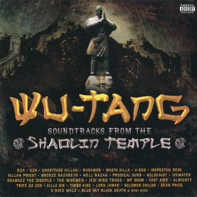Wu Tang Clan – 2008 – Soundtracks From The Shaolin Temple
