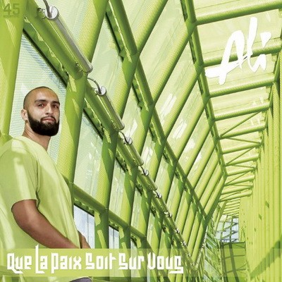 Ali Que La Paix Soit Sur Vous 2015