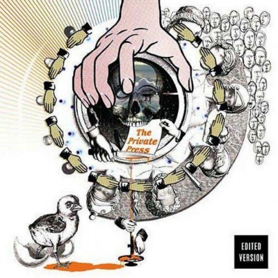 DJ Shadow – 2002 – The Private Press Limited Edition