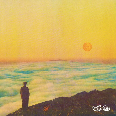 Phony Ppl Yesterdays Tomorrow 2015