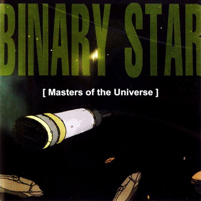 Binary Star 2000 Masters of the Universe 2004 Reissue