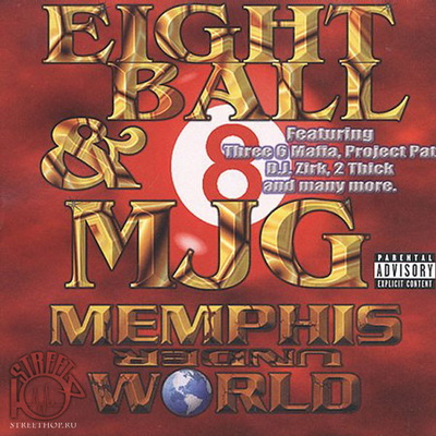 8Ball MJG 1999 Memphis Under World