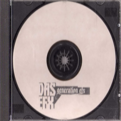 Das EFX - Generation EFX (Promo Copy) (1998)