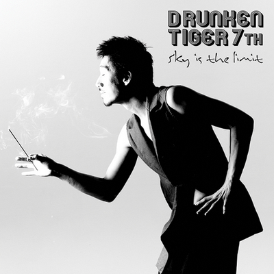 Drunken Tiger Sky Is The Limit 2007