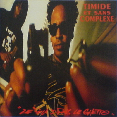 Timide Et Sans Complexe Le Feu Dans Le Ghetto EP 1993