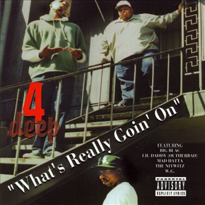 4 Deep – What’s Really Goin’ On Vinyl 1994