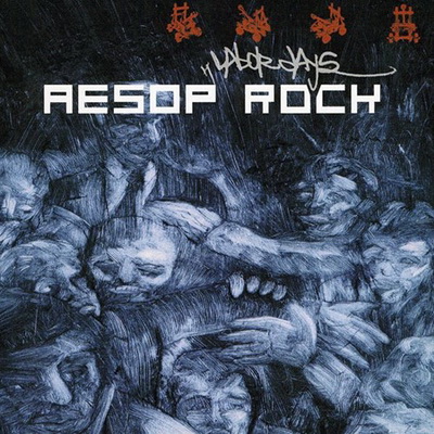 Aesop Rock Labor Days 2001