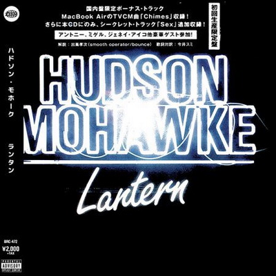 Hudson Mohawke - Lantern (Japan) (2015) [CD] [FLAC]