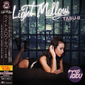 VA - Light Mellow Tabu II (2015)