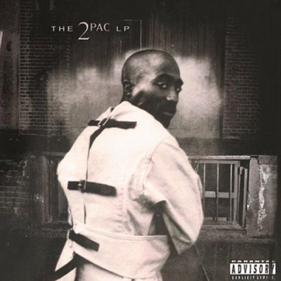 2Pac The 2Pac LP 2015