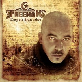 Freeman Lespoir Dun Creve 2008