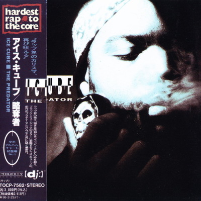 Ice Cube - The Predator (Japan) (1992) [FLAC]