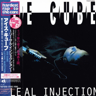 Ice Cube - Lethal Injection (Japan) (1993) [FLAC]