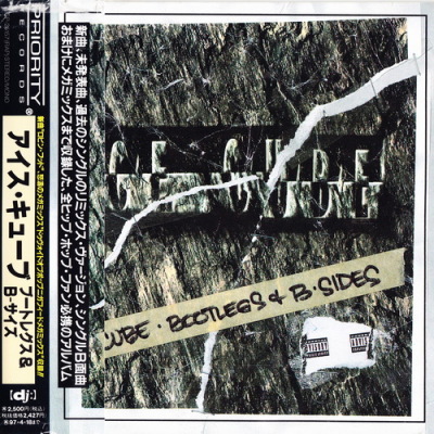 Ice Cube 1994 Bootlegs B Sides Japan Edition