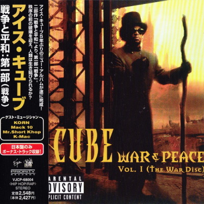 Ice Cube 1998 War Peace Vol. 1 The War Disc Japan Edition