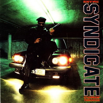 VA - Rhyme Syndicate Comin' Through [with Ice-T] (1988)