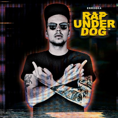 eRRdeKa Rapunderdog 2015