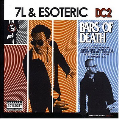 7L Esoteric 2004 DC2 Bars Of Death