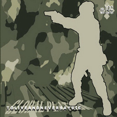 Global Platoon TOLIVEANDNEVERSAYDIE 2014 Recorded 1997