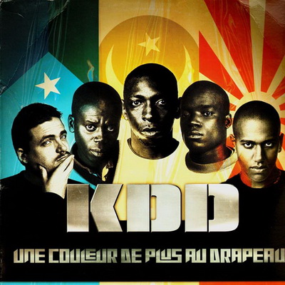 KDD Une Couleur De Plus Au Drapeau 2000