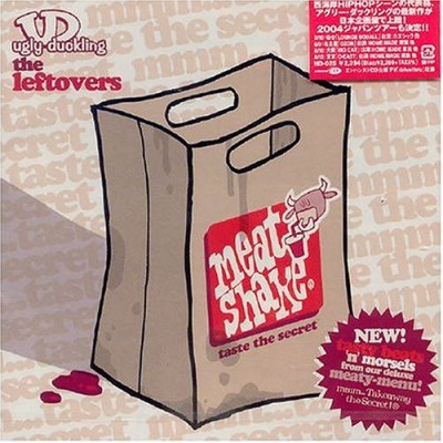 Ugly Duckling 2004 The Leftovers EP