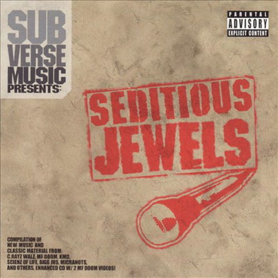Various Artists - Seditious Jewels (2003)