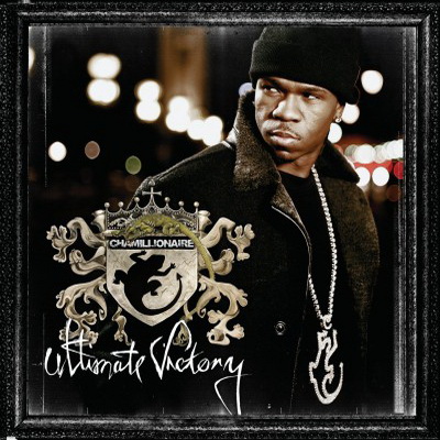 Chamillionaire 2007 Ultimate Victory