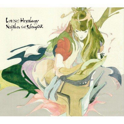 Nujabes – Luvsic Hexalogy 2015