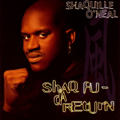 Shaquille O’Neal 1994 Shaq Fu Da Return
