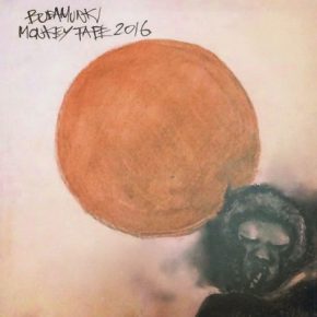 BudaMunk Monkey Tape 2016 2016
