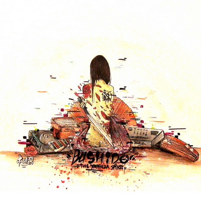 Jim Bushido 2015