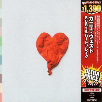 Kanye West 2008 808s Heartbreak Japanese Limited Edition