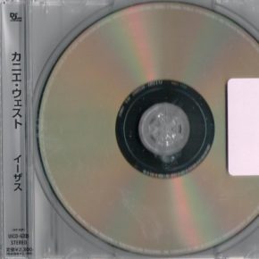 Kanye West - Yeezus (Japan Edition) (2013) [CD] [FLAC]