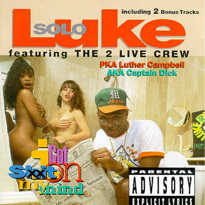 Luke 1992 I Got Shit On My Mind