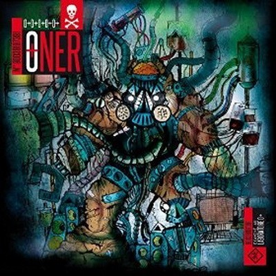 Oner Oplus 2016