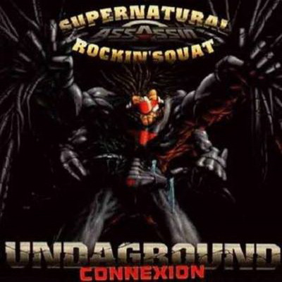 Rockin Squat Supernatural 1996 Undaground Connexion CDM