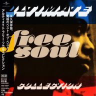 VA Ultimate Free Soul Collection 3CD Box Set 2014