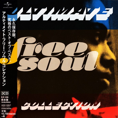 VA Ultimate Free Soul Collection 3CD Box Set 2014
